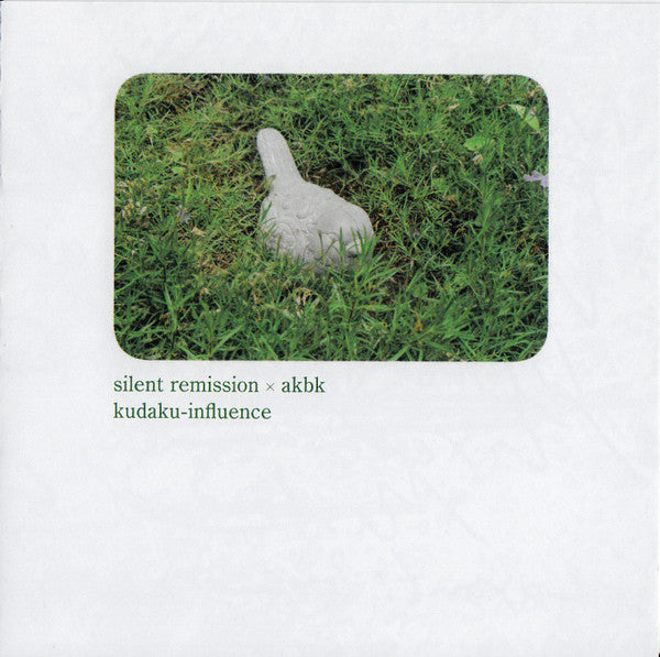 Silent Remission x AKBK : Kudaku-Influence (CDr, Album)