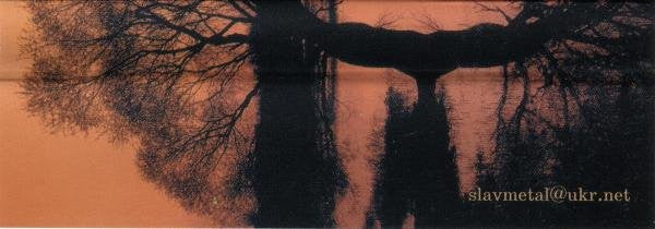 Drudkh : Forgotten Legends (Cass, Album)