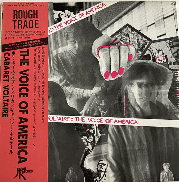 Cabaret Voltaire : The Voice Of America (LP, Album)
