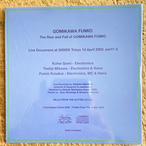 Gomikawa Fumio : The Rise And Fall Of Gomikawa Fumio (CD, Album, Pap)