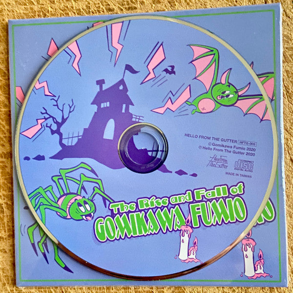 Gomikawa Fumio : The Rise And Fall Of Gomikawa Fumio (CD, Album, Pap)