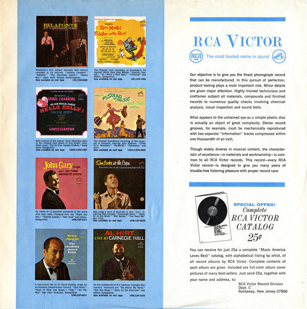 Ustad Vilayat Khan* : The Guru (LP)