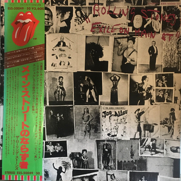 The Rolling Stones : Exile On Main St. (2xLP, Album, RE, Uni)