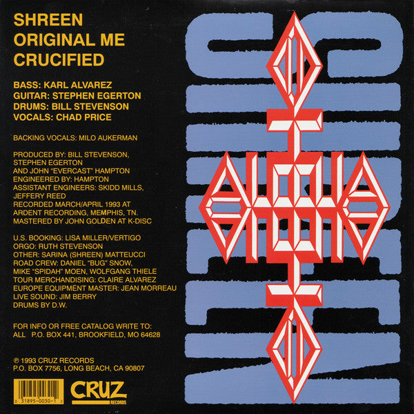 ALL (2) : Shreen (10", Single, Yel)