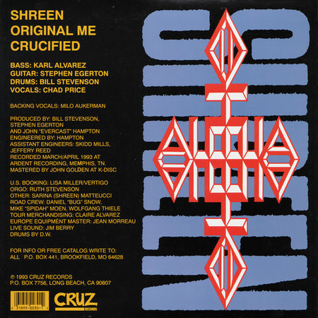ALL (2) : Shreen (10", Single, Yel)