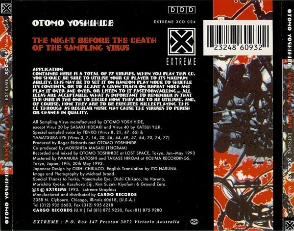 Otomo Yoshihide : The Night Before The Death Of The Sampling Virus (CD, Album)