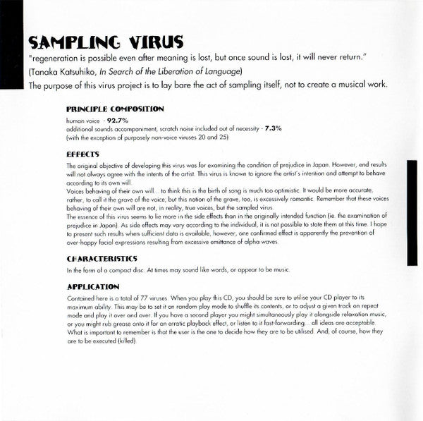 Otomo Yoshihide : The Night Before The Death Of The Sampling Virus (CD, Album)