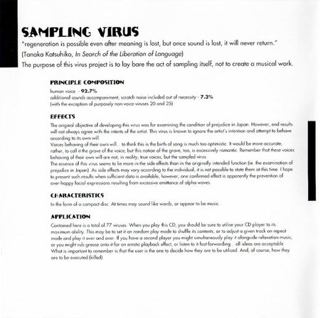 Otomo Yoshihide : The Night Before The Death Of The Sampling Virus (CD, Album)