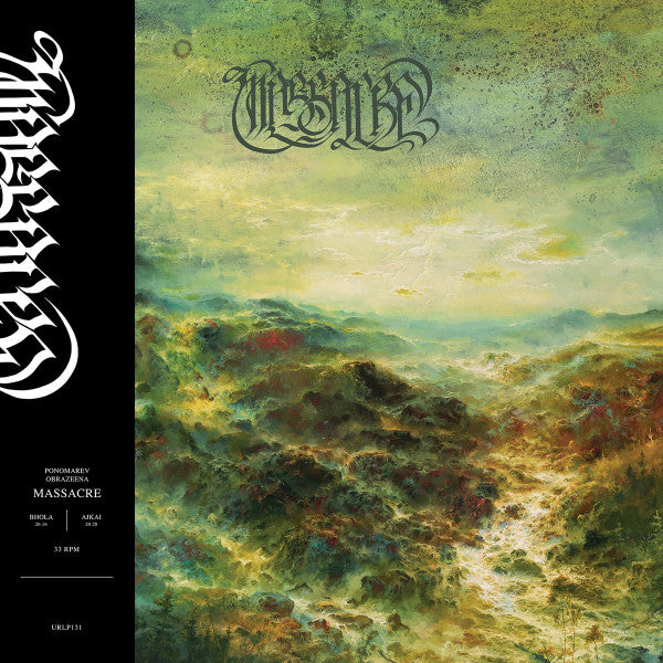 P/O Massacre : Massacre (LP, Album, Whi)