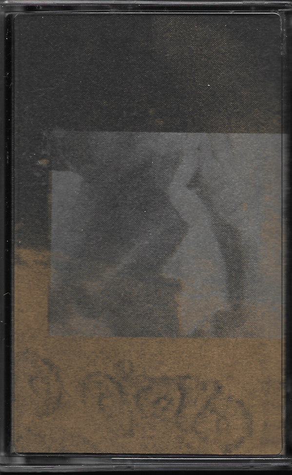 Dalibor Cruz : Result Of Shackle  (Cass, Album)