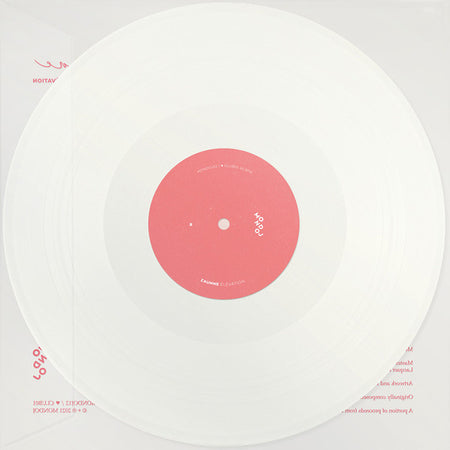 Zaumne : Élévation (12", Album, Ltd)