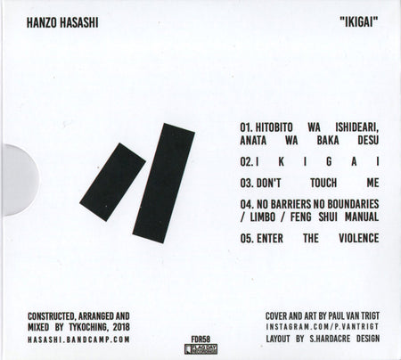 Hanzo Hasashi : Ikigai (CD, Album)
