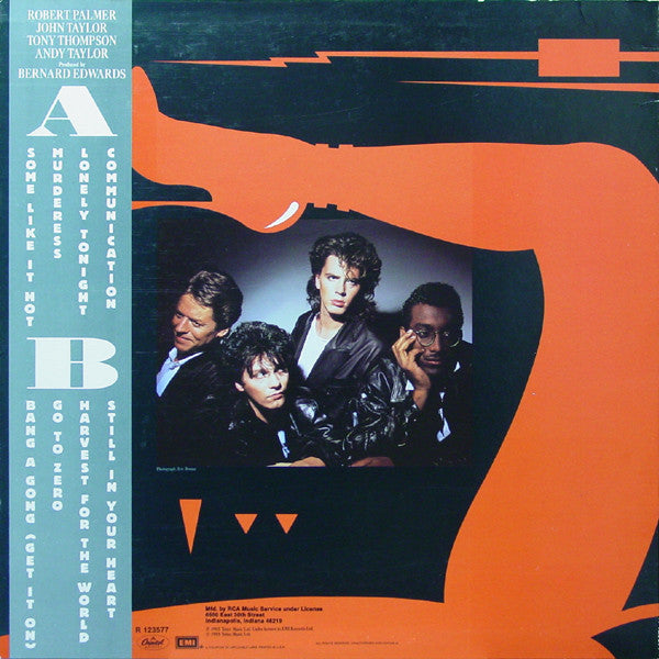 The Power Station : The Power Station 33 ⅓ (LP, Album, Club)