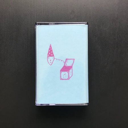 Takahiro Kawaguchi : Recorded Xenoglossy (Cass, Album)