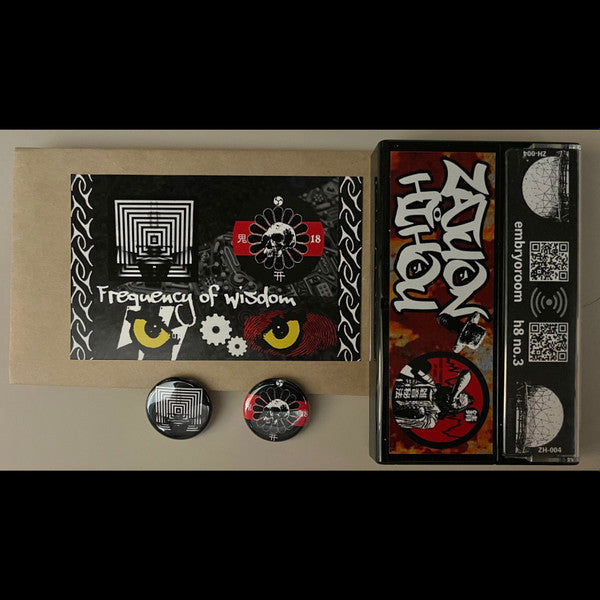 embryoroom / h8 no.3* : Frequency Of Wisdom - 知恵の周波数 (Cass, Ltd, C30)