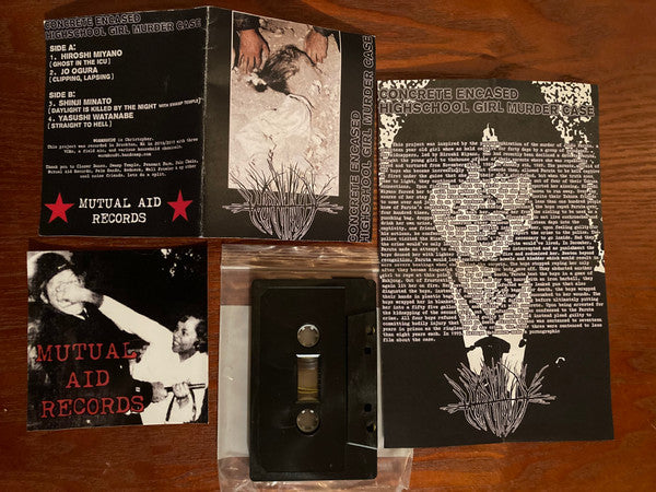 Wormhoudt : Concrete Encased Highschool Girl Murder Case (Cass, Album)
