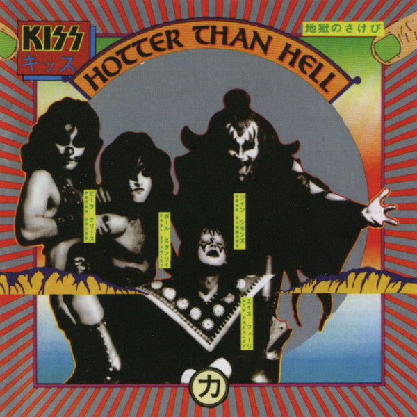 Kiss : Hotter Than Hell (CD, Album, RE, RM)