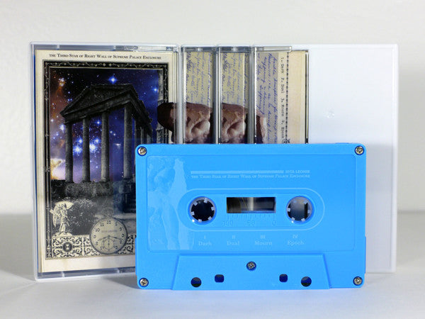 Iota Leonis : The Third Star of Right Wall of Supreme Palace Enclosure (Cass, EP, Ltd)