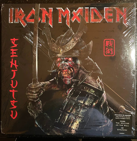 Iron Maiden : Senjutsu (3xLP, Album, Ltd, Sil)
