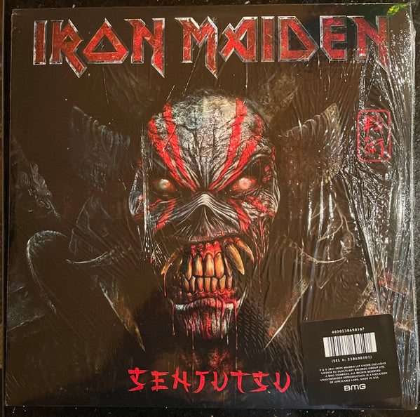 Iron Maiden : Senjutsu (3xLP, Album, Ltd, Sil)