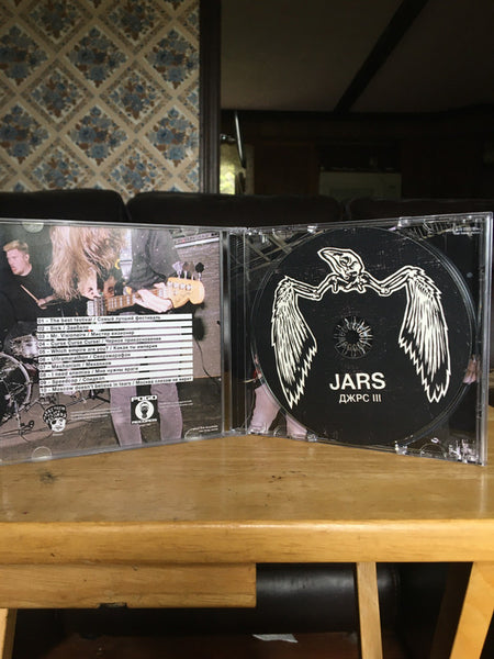 Jars : ДЖРС III (CDr, Album, Ltd)