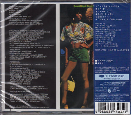 Donald Byrd : Street Lady (CD, Album, Ltd, RE)