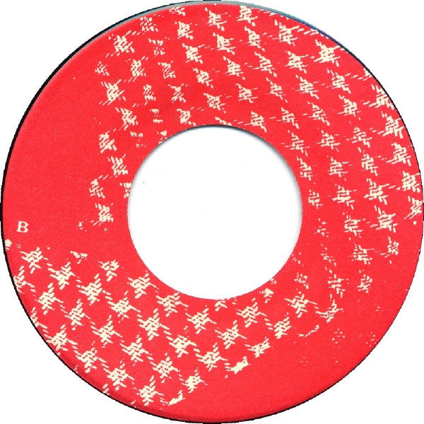 Raymilland : Talk (7")
