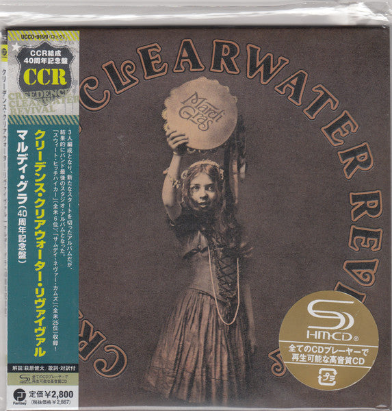 Creedence Clearwater Revival : Mardi Gras (CD, Album, RE, RM, SHM)