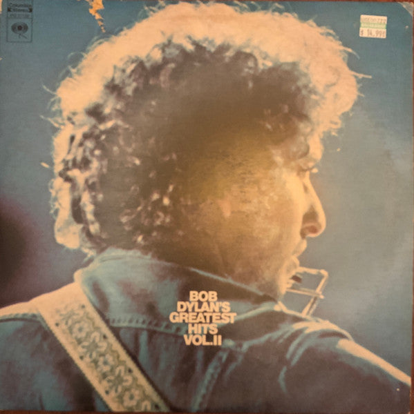 Bob Dylan : Bob Dylan's Greatest Hits Volume II (2xLP, Comp, RE)