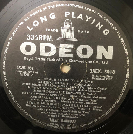 Talat Mahmood : Ghazals From The Films (The Love Songs Of Talat Mahmood) (LP, Comp)