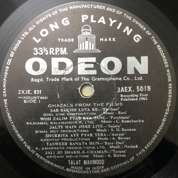 Talat Mahmood : Ghazals From The Films (The Love Songs Of Talat Mahmood) (LP, Comp)