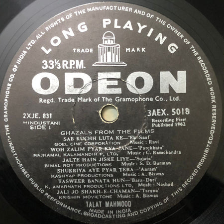 Talat Mahmood : Ghazals From The Films (The Love Songs Of Talat Mahmood) (LP, Comp)