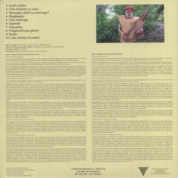 Papé Nziengui : Kadi Yombo (2xLP, Album, MP, RE)