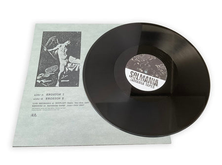 Solmania : Erosion (LP, Ltd, RE)