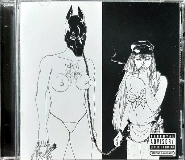Death Grips : The Money Store (CD, Album)