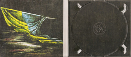 Drudkh : Кров У Наших Криницях (Blood In Our Wells) (CD, Album, RE, RM, Dig)