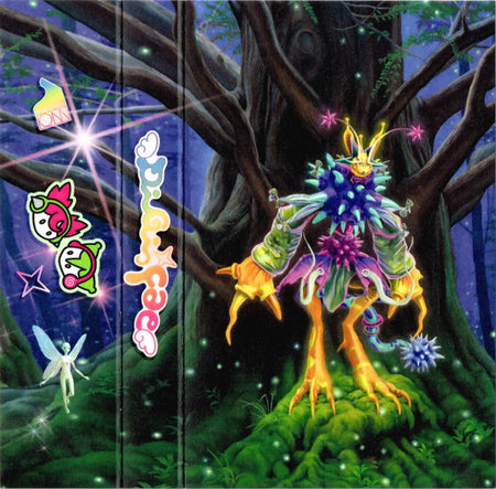 Digifae : Digifae (Cass, Album)