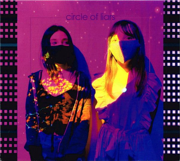 Circle Of Liars : Circle Of Liars (CDr, Album)