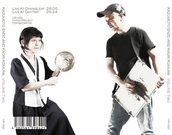 Kazumoto Endo And Kaori Komura : Volume Two (CD, Album)
