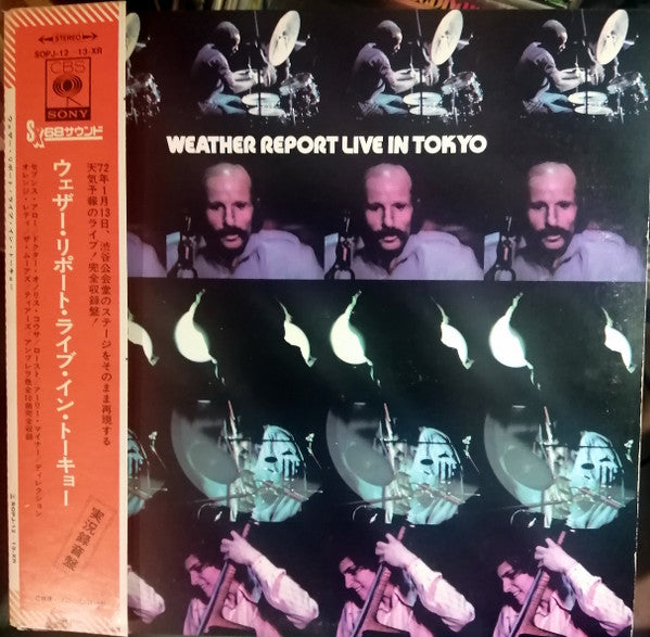 Weather Report : Weather Report Live In Tokyo (2xLP, Album, RP)