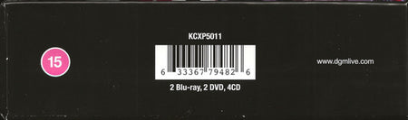 King Crimson : In The Court Of The Crimson King (King Crimson At 50   A Film By Toby Amies) (2xBlu-ray, Multichannel + 2xDVD-V + 4xCD, Comp + B)