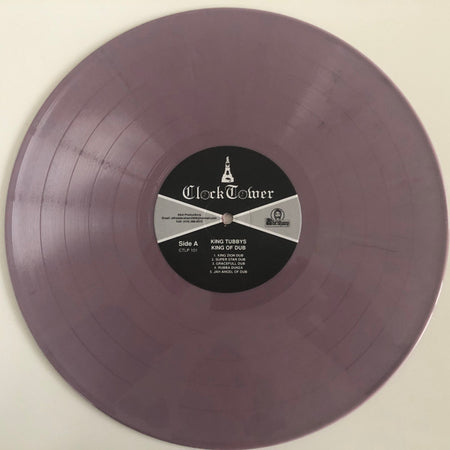 Bunny Lee : King Of Dub (LP, Album, RE, Lav)