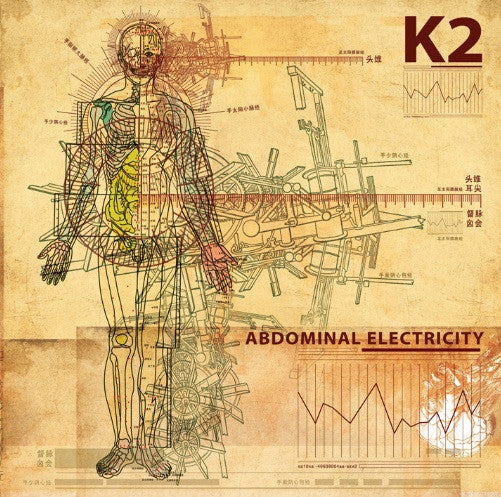 K2 : Abdominal Electricity (CD, Album, Ltd)