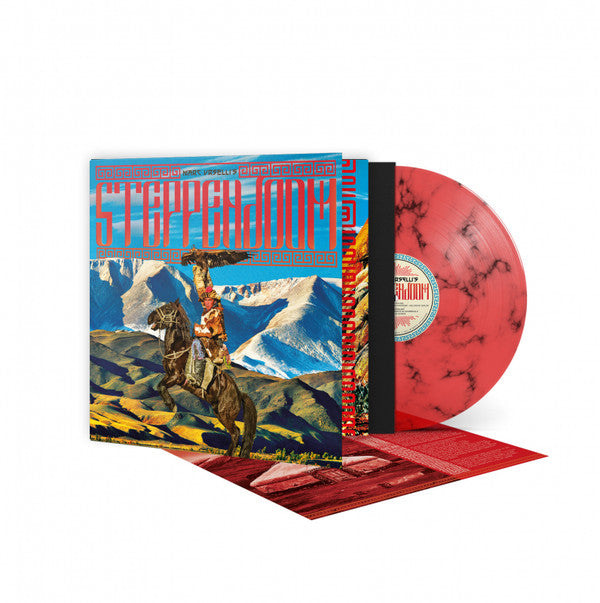 Marc Urselli's SteppenDoom* : SteppenDoom (LP, Album, Ltd, Red)