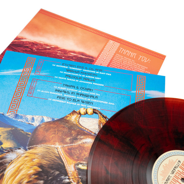 Marc Urselli's SteppenDoom* : SteppenDoom (LP, Album, Ltd, Red)