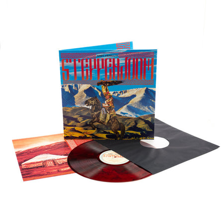 Marc Urselli's SteppenDoom* : SteppenDoom (LP, Album, Ltd, Red)