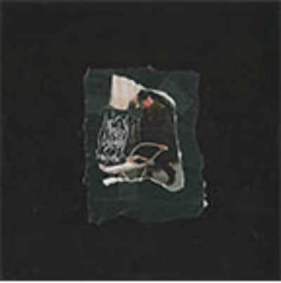 Failing Lights : Hunting Ethic (12", S/Sided)