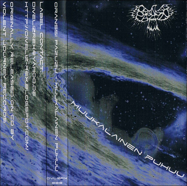 Oranssi Pazuzu : Muukalainen Puhuu (Cass, S/Sided, Album, Ltd)
