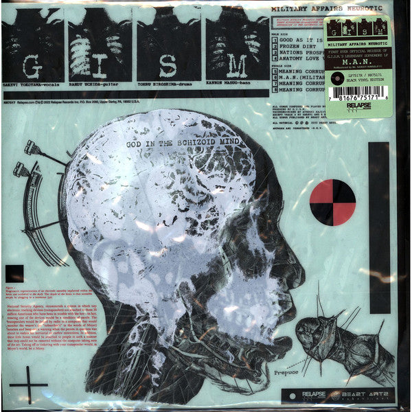 G.I.S.M. : Military Affairs Neurotic (LP, Album, RE, RM)