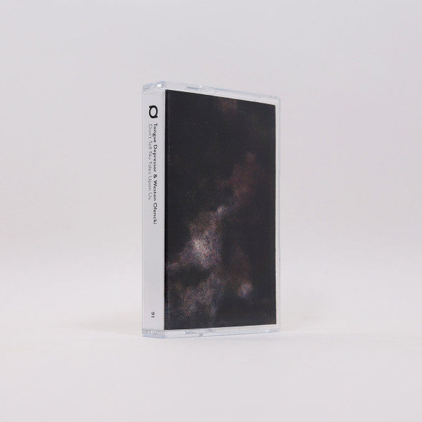 Tongue Depressor & Weston Olencki : Don't Tell No Tales Upon Us (Cass, Ltd)